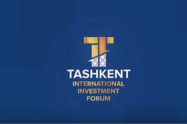 2022-yilning kutilayotgan voqeasi – I Toshkent xalqaro investitsiya forumi