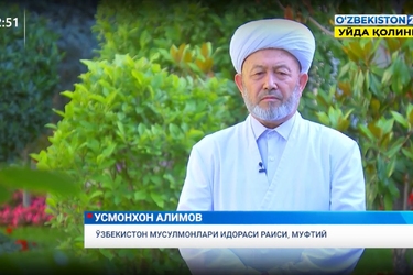 Интервью 24 | Усмонхон Алимов – Ўзбекистон мусулмонлари идораси раиси, муфтий
